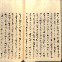 0067-ZN00493.jpg