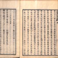 021-ZN01015.jpg
