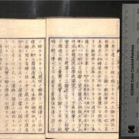 043-ZN00287.jpg