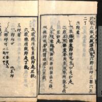 041-ZN00769.jpg