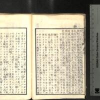 022-ZN00408.jpg