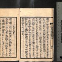 015-ZN00795.jpg