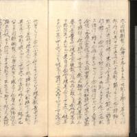 016-ZN00791.jpg
