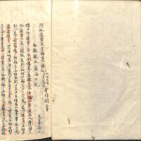 0003-ZN00264.jpg