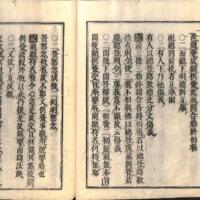 023-ZN00093.jpg