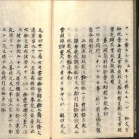 043-ZN00108.jpg
