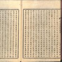 029-ZN00518.jpg