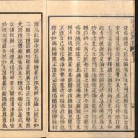 006-ZN00760.jpg