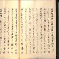 032-ZN01023.jpg