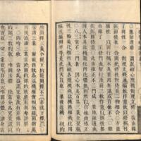 035-ZN00076.jpg