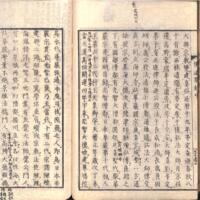 039-ZN00137.jpg