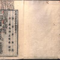 002-ZN00231.jpg