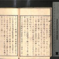 037-ZN00287.jpg