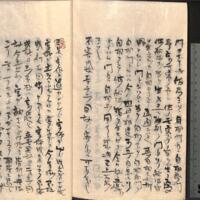 046-ZN00550.jpg