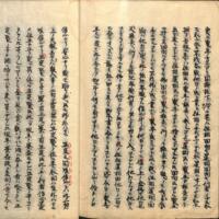 058-ZN00787.jpg