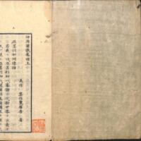 002-ZN00334.jpg