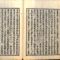 043-ZN00610.jpg