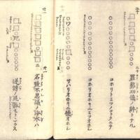 024-ZN00212.jpg