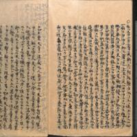 0080-ZN00587.jpg