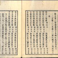 020-ZN00512.jpg