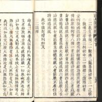028-ZN00025.jpg