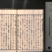 0056-ZN00284.jpg
