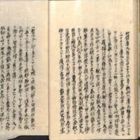 030-ZN00952.jpg