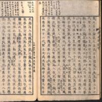 026-ZN00137.jpg