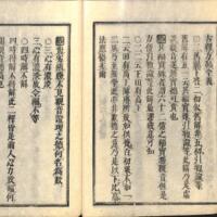 024-ZN00092.jpg