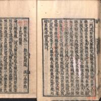 030-ZN00229.jpg