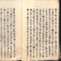 013-ZN00139.jpg