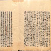 050-ZN01079.jpg