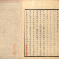 0115-ZN01014.jpg