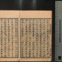 014-ZN01141.jpg