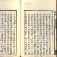 069-ZN00082.jpg