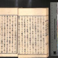 014-ZN00288.jpg
