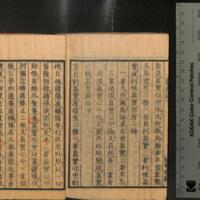 036-ZN01141.jpg