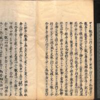 039-ZN01203.jpg