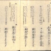 006-ZN00211.jpg