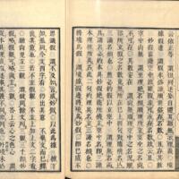 048-ZN00075.jpg