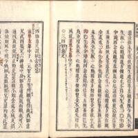 043-ZN00126.jpg