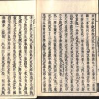 060-ZN00870.jpg