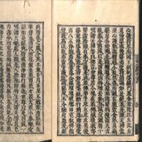 014-ZN00788.jpg