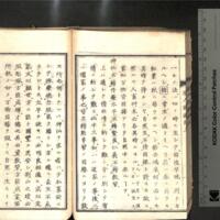 055-ZN00198.jpg