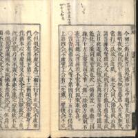 024-ZN00188.jpg