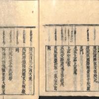 043-ZN00207.jpg