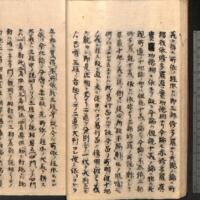 032-ZN00713.jpg