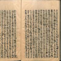 0037-ZN00587.jpg