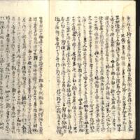 037-ZN00217.jpg