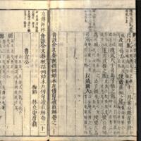 016-ZN00602.jpg